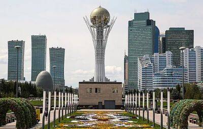 Столицу Казахстана решили переименовать