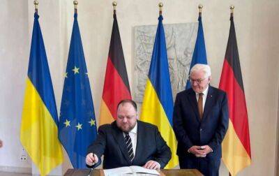 Штайнмайер обещает бессрочную поддержку Украине: будет сколько это нужно