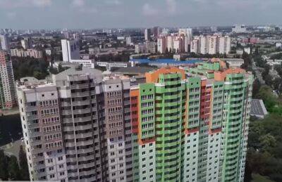 Уже с октября тысячи украинцев смогут оформить новое жилье: Кабмин запускает новую программу