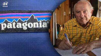 Миллиардер и основатель Patagonia отдал 100% акций компании на благотворительность