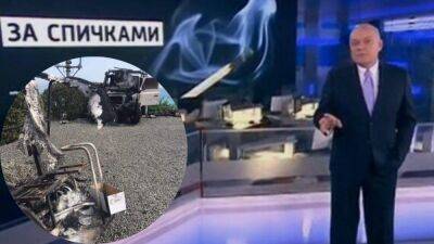 В Крыму сожгли автомобиль и гольф-кар пропагандиста киселева