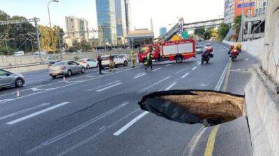 Дорожный провал на шоссе Аялон при въезде в Тель-Авив: движение ограничено
