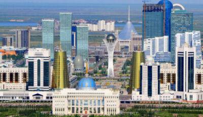 Столиця Казахстану офіційно перейменована на Астану