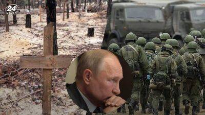 "Террор отчаяния" и зверства на Харьковщине: как контрнаступление ВСУ меняет ситуацию на фронте