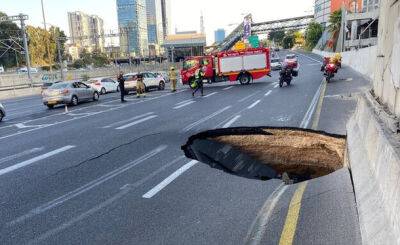 На шоссе Аялон произошел провал глубиной до 15 метров; движение частично перекрыто