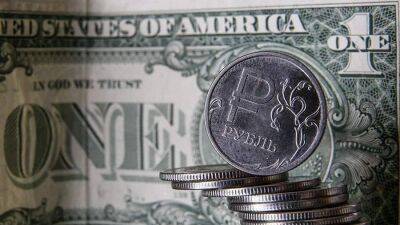 Экономист предсказал рост доллара до 100 рублей