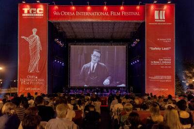 Что покажут на Одесском кинофестивале в Косово | Новости Одесса
