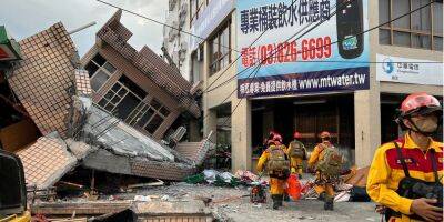 На Тайване произошло сильное землетрясение - nv.ua - США - Украина - Япония - Тайвань