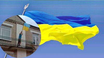В селе Подвысокое вблизи Изюма уже развевается украинский флаг