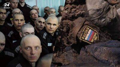 Военные резервы россии: сколько зеков агрессор перебрасывает в Украину