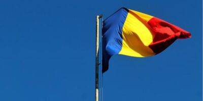 МИД Румынии назвал недопустимыми заявления экс-министра о «разделении» Украины