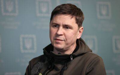 У Зеленского ответили на призыв экс-министра Румынии разделить Украину