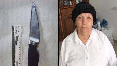 Рабочий из Молдовы зверски избил 83-летнюю жительницу Кирьят-Гата