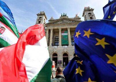 Еврокомиссия рекомендует приостановить финансирование Венгрии на сумму около 7,5 миллиардов евро