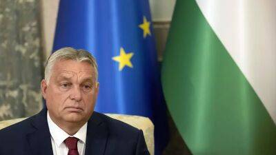 Еврокомиссия хочет урезать финансирование Венгрии