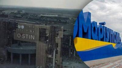 Андрей Ермак - Мы идем к тебе, – в ВСУ поздравили несокрушимый Мариуполь с Днем города - 24tv.ua - Украина - Мариуполь - День