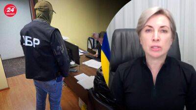 Стабилизационные мероприятия на освобожденных территориях: Верещук объяснила, что это и для чего