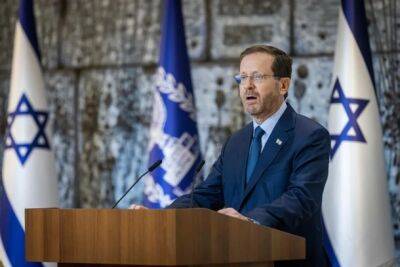 Герцог: Израилю необходимо правительство национального единства