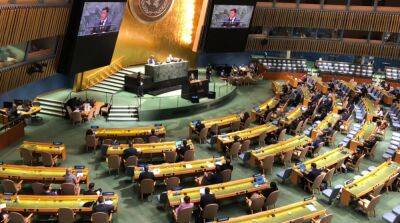На Генассамблее ООН Украина предложит конфискацию активов рф – СМИ