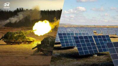 Россияне обстреляли солнечную электростанцию на Днепропетровщине и повредили линию электропередач