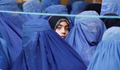 ООН призывает талибов открыть средние школы для девушек