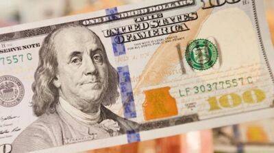 Курс доллара достиг нового 20-летнего максимума к мировым валютам