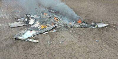 В Херсонской области ВСУ сбили российский штурмовик Су-25