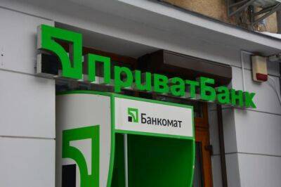 Приватбанк и Ощадбанк возобновляют работу на деоккупированной Харьковщине