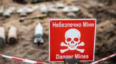 На Харьковщине после деоккупации за сутки на минах подорвались 6 человек
