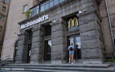 McDonald's возобновляет работу в Украине: как и когда начнут открываться рестораны