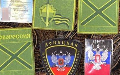 В Донецкой области задержаны диверсанты из группировки "Моторолы"
