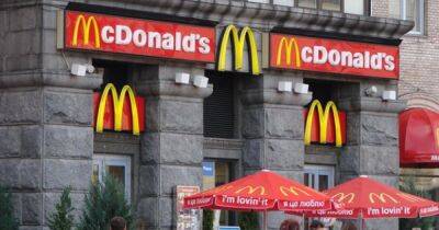 Теперь официально: McDonald's объявил об открытии первых трех ресторанов в Киеве 20 сентября