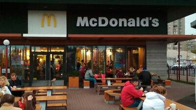 McDonald's розпочинає поетапне відкриття ресторанів в Україні