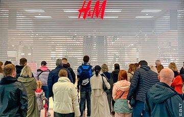 В Минске временно открылся H&M - charter97.org - Белоруссия - Минск - Minsk