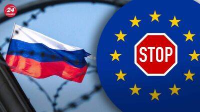 Россияне больше не смогут попасть в ЕС из-за стран Балтии и Польши: остались ли лазейки