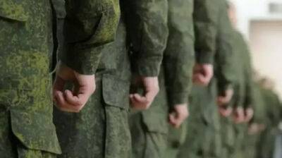 Оккупанты провалили "мобилизацию" на Луганщине - разведка