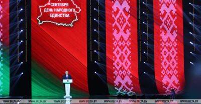 Call on Belarusians to do everything to preserve country's sovereignty