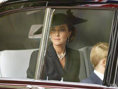 Принцесса Уэльская прибыла на похороны Елизаветы II с девятилетним принцем Джорджем и семилетней принцессой Шарлоттой. Видео
