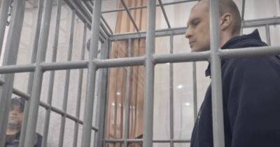 В "ЛНР" сотрудника миссии ОБСЕ приговорили к 13 годам заключения за шпионаж, – СМИ (видео)