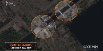 Оккупанты пытаются восстановить переправу возле Каховской ГЭС: Схемы показали спутниковые фото