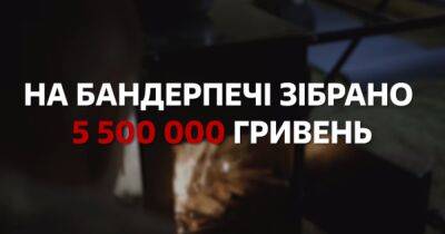 Украинцы собрали средства на бандерпечи для 10 000 защитников, — Артур Палатный