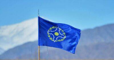 "Боль и горечь": в ОДКБ высказались о конфликте на таджикско-кыргызской границе