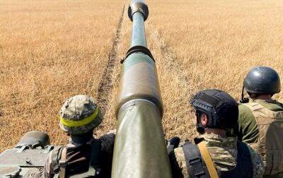 ВСУ контролируют Белогоровку в Луганской области - Гайдай