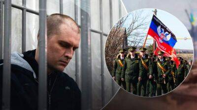 Луганские боевики незаконно приговорили сотрудника ОБСЕ к 13 годам за решеткой