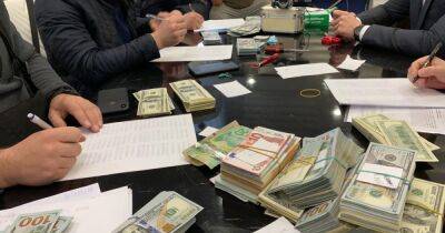 В Украине арестовали имущество россиян и белорусов на сумму 53 млрд грн
