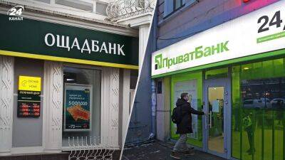 Банки постепенно возобновляют работу на деоккупированной Харьковщине