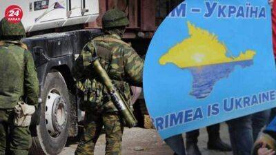 Крым могут уволить по "харьковскому сценарию", – Лисянский спрогнозировал условия