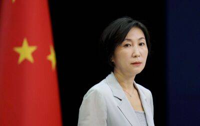 Китай направил "строгие предупреждения" США из-за заявлений Байдена о Тайване