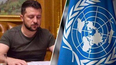 Кто поедет от Украины на 77-ю сессию Генассамблеи ООН: Зеленский утвердил список