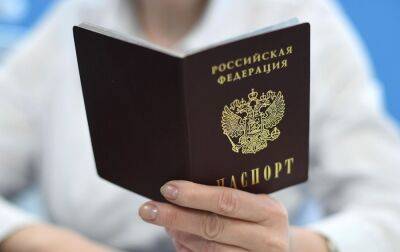 Тарас Мельничук - Украинцев предлагают наказывать за получение паспорта РФ в оккупации - rbc.ua - Россия - Украина